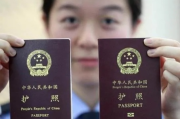 取护照要带啥？材料没带全白跑三趟，警察叔叔都替你着急！