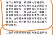 网贷逾期后，常见的催收手段有哪些？遇到了该怎么办？