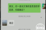 怎么申请离婚？突然被拒、材料退回、对方失联了怎么办？