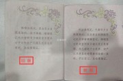 离婚怎么起诉？材料没备齐被退回？开庭前突然反悔了怎么办？