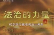 司法是干啥的？不是‘判完就完’而是给老百姓托底的那双手