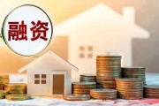 —一位干了18年房产金融案件的老律师，掏心窝子说几句真话