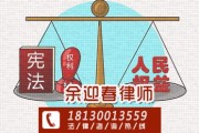 请律师都有什么费用？费用是多少钱？全面解析律师收费那些事儿
