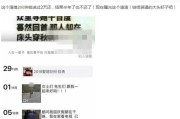 郑恺借钱不还成老赖？遇到熟人欠钱不还，到底该怎么追回？