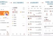 差额选举是啥？为啥不是‘谁报名谁上’而是要多选少定？