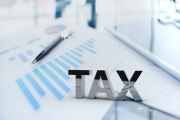 公司怎么报税？漏报了怎么办？一文讲透企业税务的生死线
