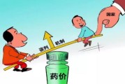 医保不是存钱罐，是救命的应急盾！断缴一个月，手术费多掏3万？