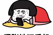 很多人觉得，不就是说了句难听的？又没动手！