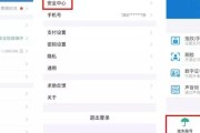 手机丢了怎么办？手机号怎么挂失才不被冒用？