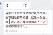 担保人刚签完字，转头自己反而被追债？反担保到底在防谁？