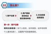 借钱不还怎么变成老赖？教你几招合法追债，让他寸步难行！