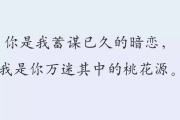 你有没有想过—