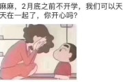 你是不是也遇到过这些场景？
