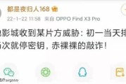 公休假到底休的是谁的假？公司说‘没排上’就能不给休？
