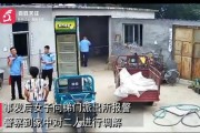 家暴报警后怎么处理？警察不管怎么办？