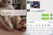 你有没有刷到过这样的热搜？
