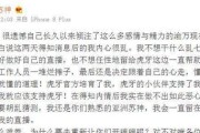 公会到底算啥组织？签了入会协议就等于被‘卖身’了？