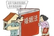 离婚后多久申请保障房？突然离婚了住房问题怎么解决？