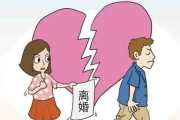 离婚后多久考虑再婚？突然离婚了怎么办？