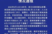 —一位在福安执业17年的本土律师，掏心窝子说几句实在话