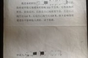 未婚生子怎么上户口？手续难办吗？一步到位说清楚！