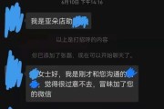 房卡丢了怎么办？别慌！律师教你3招避坑+维权指南