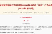 —一位执业12年的民商事律师掏心窝子的提醒