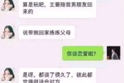 离婚后到底多久必须搬走？这可不是一句话能说清的事儿！