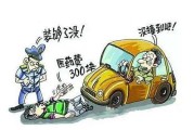 被人故意打伤，成了轻伤，我该咋办？报警还是私了？