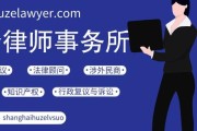 网贷逾期了怎么办？哪里找律师最靠谱？