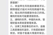 法律不是冷冰冰的条文，而是有温度的规则—它到底长什么样？