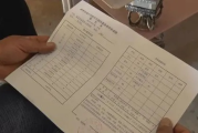 一、别再以为建档立卡只是村里让你填的那张纸