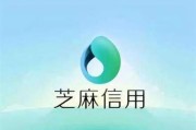 花呗逾期1年没还？别慌，但这件事不能再拖！