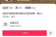 口语化但专业，像老律师泡着茶跟你聊案子）