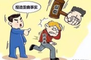 社保不交养老保险，你真的了解后果吗？