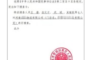 签了合同公司却不交社保？你的安全感被谁偷走了！