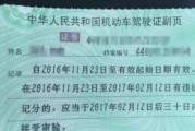 实习期一般多久？签了3个月试用期就一定合法吗？
