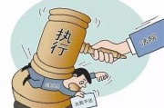 钱借出去像泼出去的水？老赖不还钱，到底怎么‘收’回来？