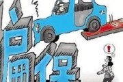 法制是什么？不是背法条，而是看清生活里那堵看不见的墙