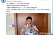 卖淫到底指什么？不是换个词就没事，法律红线就在脱衣前那一秒