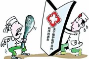 社保没交，我的医保还能查吗？律师教你一招！