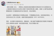 高炮是啥？听着像放鞭炮，其实是把炸药包塞进了你的工资卡里！