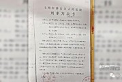 户口怎么迁？一步错步步错，搞不清流程别乱动！