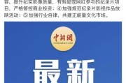 —一位执业12年家事律师的掏心话