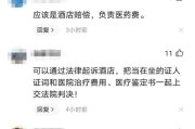 伤残鉴定结果出来了，赔的钱怎么算？定级低了还能翻盘吗？