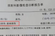 —一位劳动法律师蹲点社保窗口三年后的真实手记