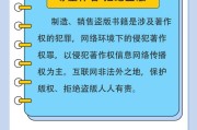 积分怎么算？小心这些坑让你白忙一场！