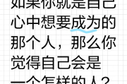 你可能觉得