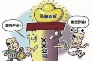 戒赌中心怎么收费？想戒赌却怕被割韭菜怎么办？