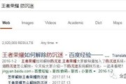怎么查户籍所在地？一不小心跑错窗口可就白跑了！